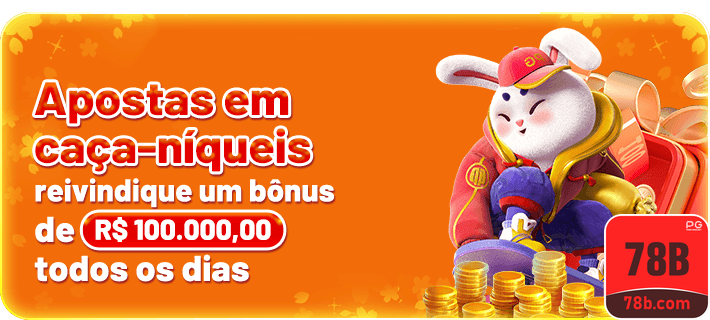 78b.com Performance e Velocidade